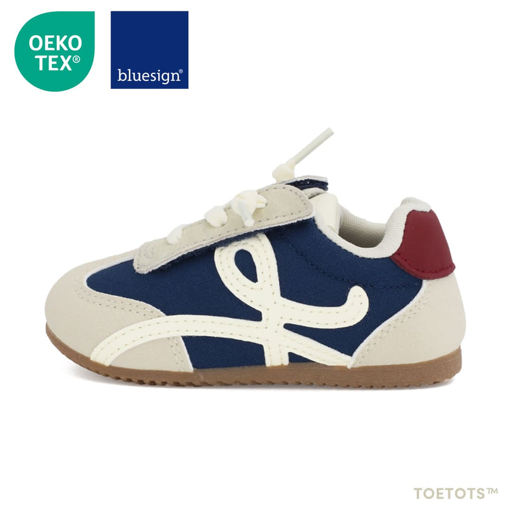 Loopie - Kid Sneaker