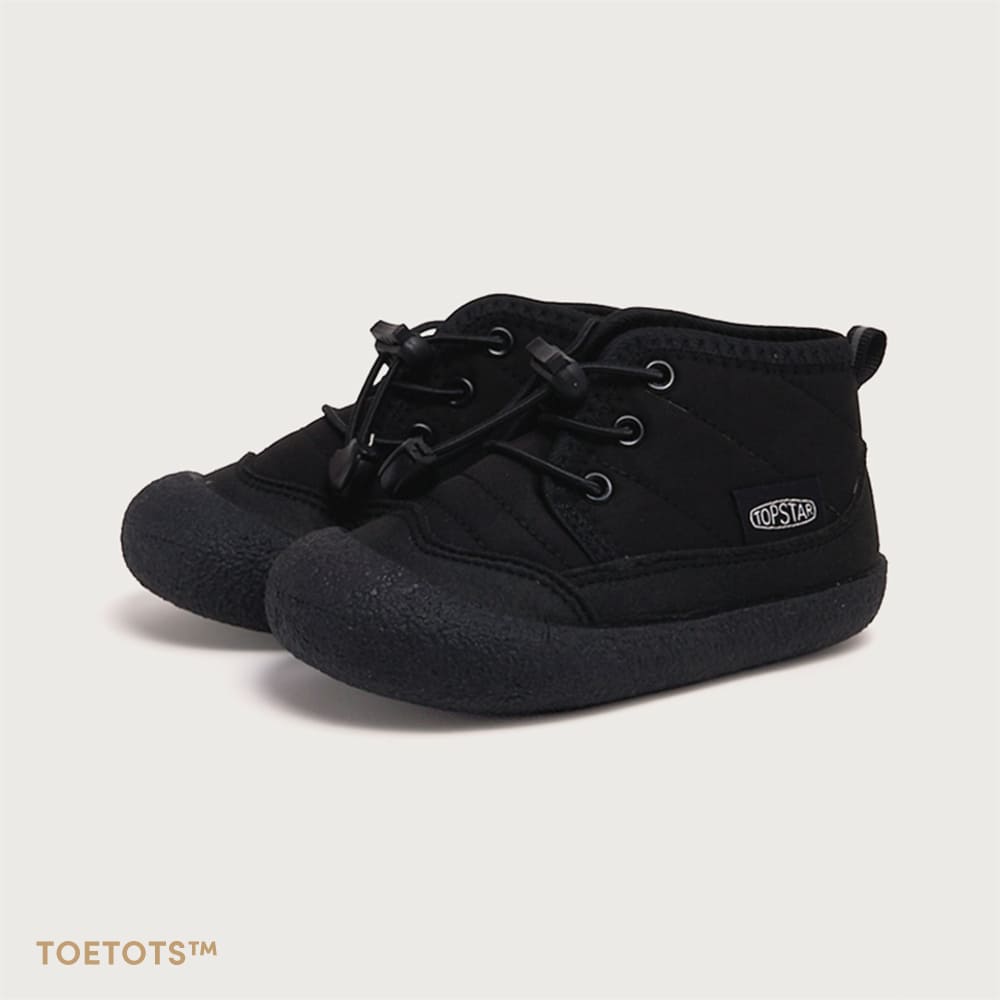 TrailBlaze - Kids Winter Boots